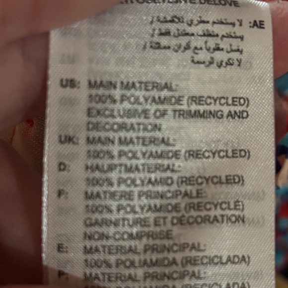 adidas Multicolor Patterned Track Pants - Picture 10 of 10